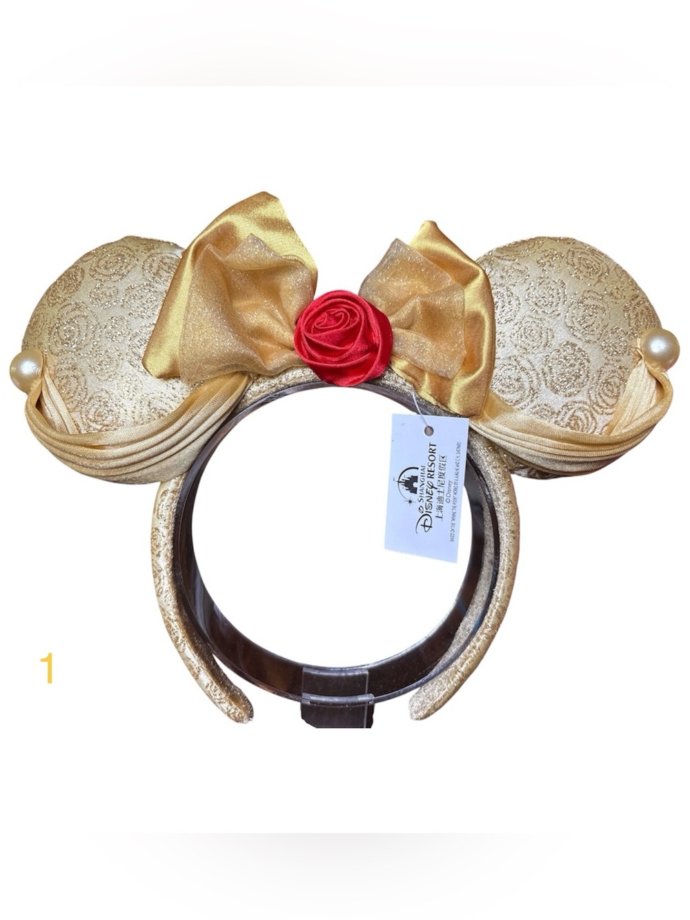 Disney Minnie Mouse Ears Princess Belle Beauty and the Beast Headband NEW! 1
